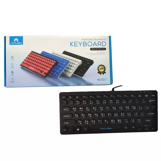 کیبورد سیمی مینی میکوسو Mikuso KB-003U Mini