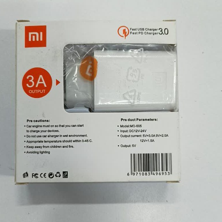 کلگی برند شیائومی مدل MI 3A