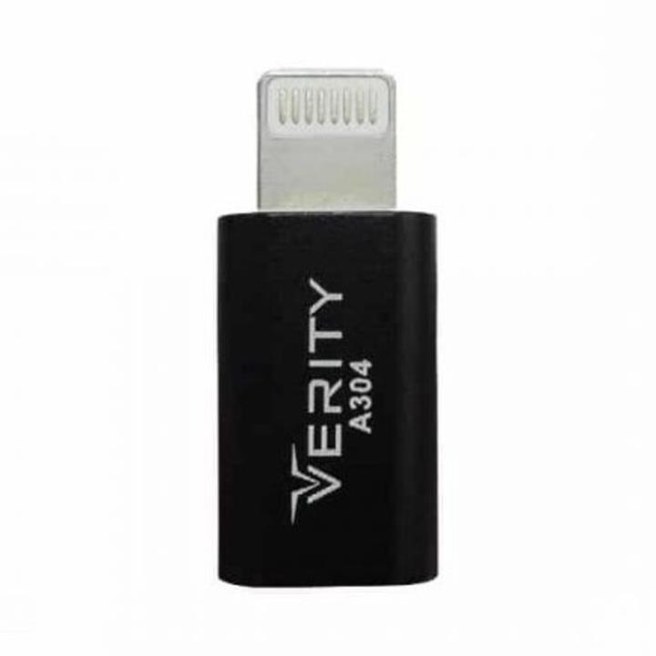 تبدیل میکرو به ایفون verity a304