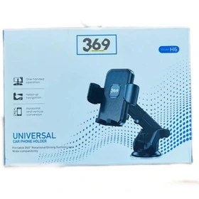 پایه نگهدارنده گوشی موبایل برند 369 مدل H6