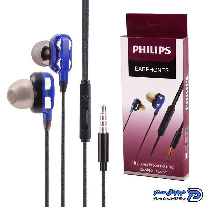 philips هندزفری سیمی