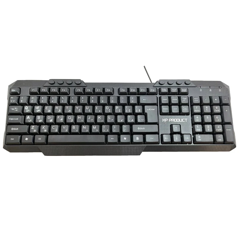 کیبورد xp 8900