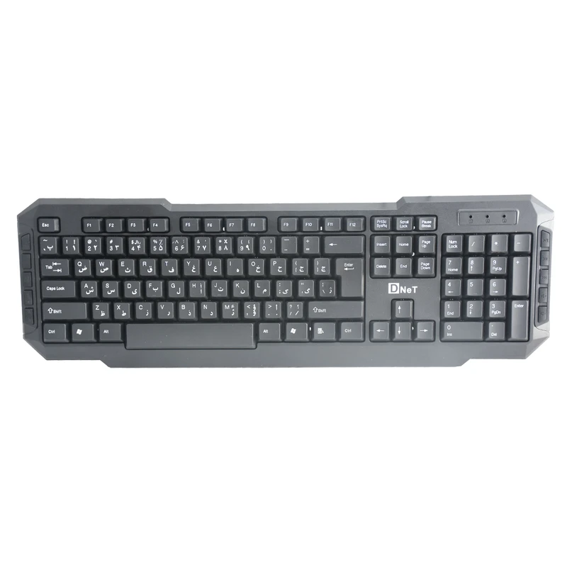 کیبورد dent dt994