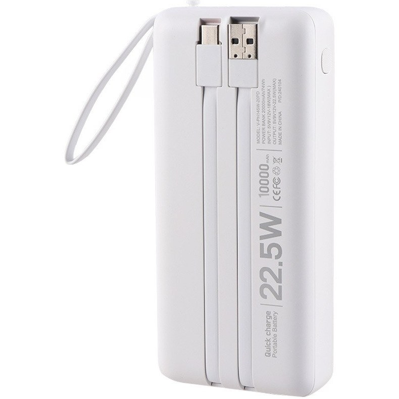 پاوربانک VERITY 10000mAh مدل PH144